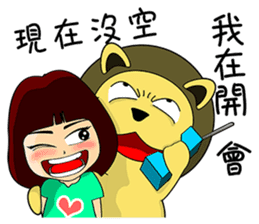 KONI PLANET - PANDA 2 =For Taiwan= sticker #7578341