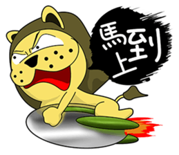 KONI PLANET - PANDA 2 =For Taiwan= sticker #7578342