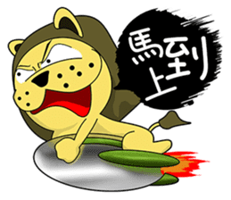 KONI PLANET - PANDA 2 =For Taiwan= sticker #7578342