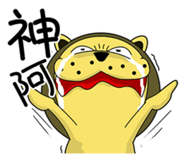 KONI PLANET - PANDA 2 =For Taiwan= sticker #7578344