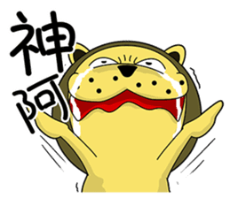 KONI PLANET - PANDA 2 =For Taiwan= sticker #7578344