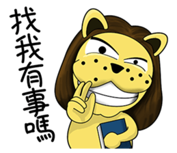 KONI PLANET - PANDA 2 =For Taiwan= sticker #7578345