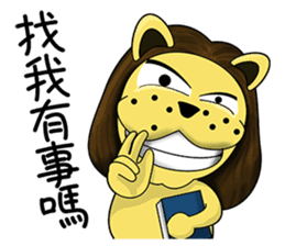 KONI PLANET - PANDA 2 =For Taiwan= sticker #7578345