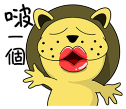 KONI PLANET - PANDA 2 =For Taiwan= sticker #7578347