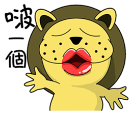 KONI PLANET - PANDA 2 =For Taiwan= sticker #7578347