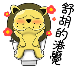 KONI PLANET - PANDA 2 =For Taiwan= sticker #7578349