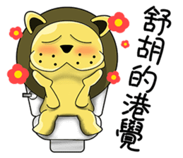 KONI PLANET - PANDA 2 =For Taiwan= sticker #7578349