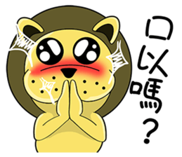 KONI PLANET - PANDA 2 =For Taiwan= sticker #7578351