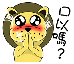 KONI PLANET - PANDA 2 =For Taiwan= sticker #7578351