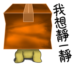 KONI PLANET - PANDA 2 =For Taiwan= sticker #7578352