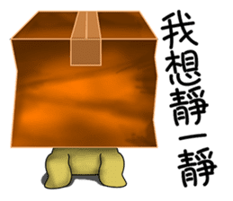 KONI PLANET - PANDA 2 =For Taiwan= sticker #7578352