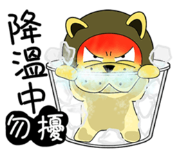 KONI PLANET - PANDA 2 =For Taiwan= sticker #7578353