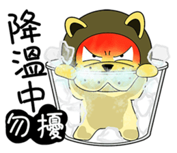 KONI PLANET - PANDA 2 =For Taiwan= sticker #7578353