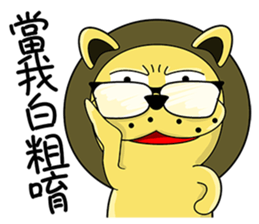 KONI PLANET - PANDA 2 =For Taiwan= sticker #7578354