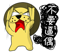 KONI PLANET - PANDA 2 =For Taiwan= sticker #7578355