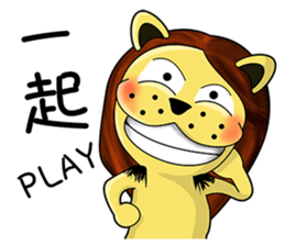 KONI PLANET - PANDA 2 =For Taiwan= sticker #7578356