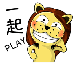 KONI PLANET - PANDA 2 =For Taiwan= sticker #7578356