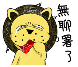 KONI PLANET - PANDA 2 =For Taiwan= sticker #7578358