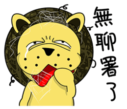 KONI PLANET - PANDA 2 =For Taiwan= sticker #7578358