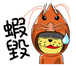 KONI PLANET - PANDA 2 =For Taiwan= sticker #7578359