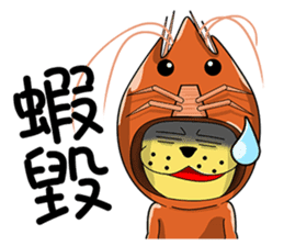 KONI PLANET - PANDA 2 =For Taiwan= sticker #7578359