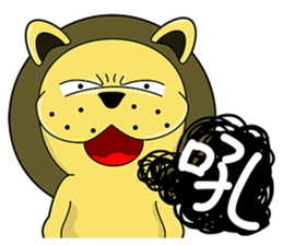 KONI PLANET - PANDA 2 =For Taiwan= sticker #7578360