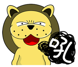 KONI PLANET - PANDA 2 =For Taiwan= sticker #7578360