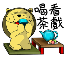 KONI PLANET - PANDA 2 =For Taiwan= sticker #7578364