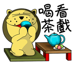 KONI PLANET - PANDA 2 =For Taiwan= sticker #7578364