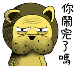 KONI PLANET - PANDA 2 =For Taiwan= sticker #7578365