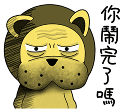 KONI PLANET - PANDA 2 =For Taiwan= sticker #7578365