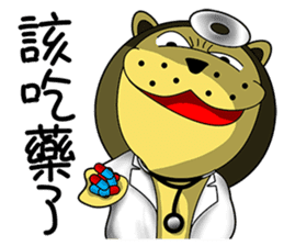 KONI PLANET - PANDA 2 =For Taiwan= sticker #7578366