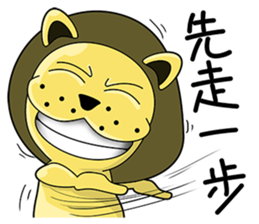 KONI PLANET - PANDA 2 =For Taiwan= sticker #7578367