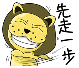 KONI PLANET - PANDA 2 =For Taiwan= sticker #7578367