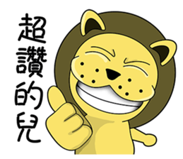 KONI PLANET - PANDA 2 =For Taiwan= sticker #7578369