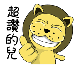 KONI PLANET - PANDA 2 =For Taiwan= sticker #7578369