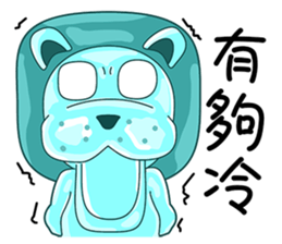 KONI PLANET - PANDA 2 =For Taiwan= sticker #7578372