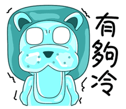 KONI PLANET - PANDA 2 =For Taiwan= sticker #7578372