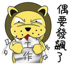 KONI PLANET - PANDA 2 =For Taiwan= sticker #7578373