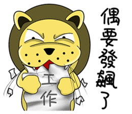 KONI PLANET - PANDA 2 =For Taiwan= sticker #7578373