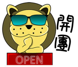 KONI PLANET - PANDA 2 =For Taiwan= sticker #7578376