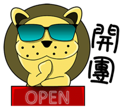 KONI PLANET - PANDA 2 =For Taiwan= sticker #7578376