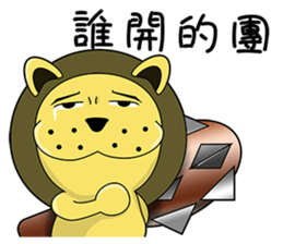 KONI PLANET - PANDA 2 =For Taiwan= sticker #7578379