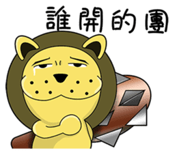 KONI PLANET - PANDA 2 =For Taiwan= sticker #7578379