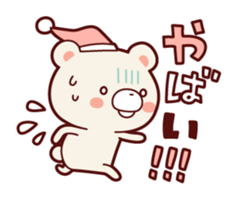 Daily life of bear Jiro sticker #7578742