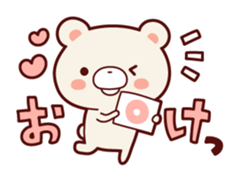 Daily life of bear Jiro sticker #7578744