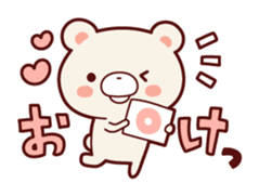 Daily life of bear Jiro sticker #7578744