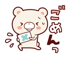 Daily life of bear Jiro sticker #7578745