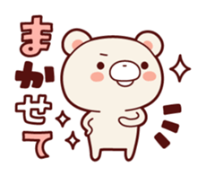 Daily life of bear Jiro sticker #7578746