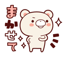 Daily life of bear Jiro sticker #7578746